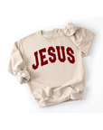 Jesus Varsity Unisex Fall Sweatshirt