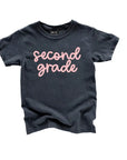 Second Grade Girly Tee SBG Co.