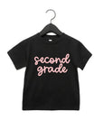 Second Grade Girly Tee SBG Co.