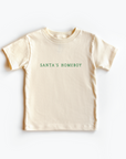 Santa's Homeboy Tee - DoorBuster!