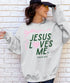 "Jesus Loves Me" Ribbon Sweatshirt- Adult Saved by Grace Co.